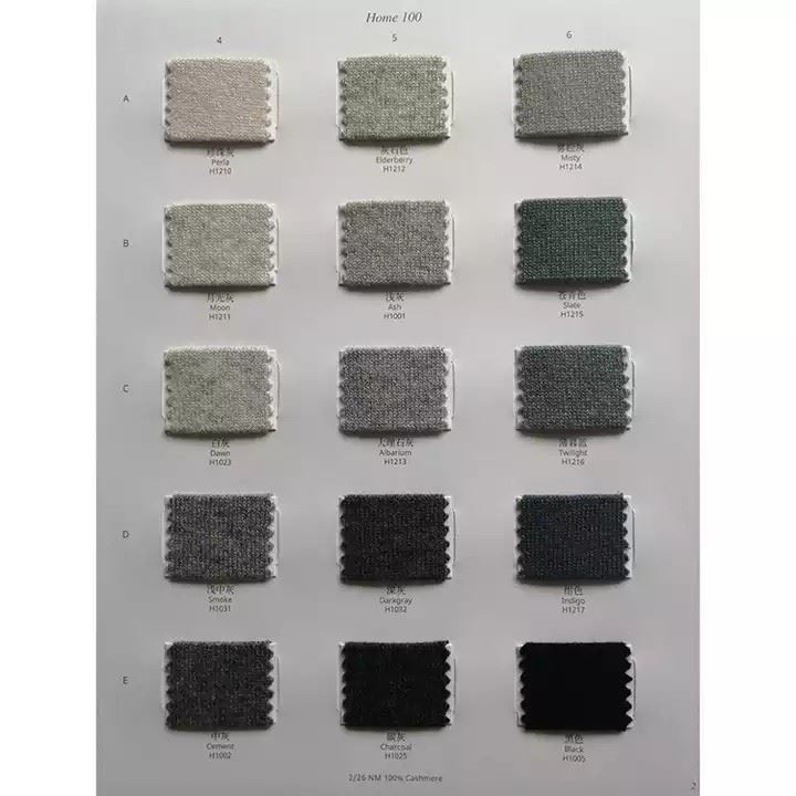 26NM Dyed 100% Cashmere Yarn